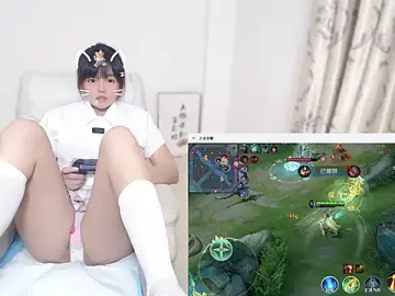 Stripchat Free Live Porn of Duolamei