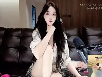 Stripchat Watch Live Sex Cams of -Aricia-