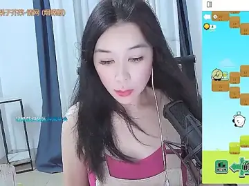 Stripchat Nude Webcam of Amity-ox